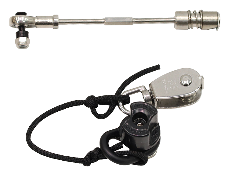 7219 - QC Rudder Skeg Kit